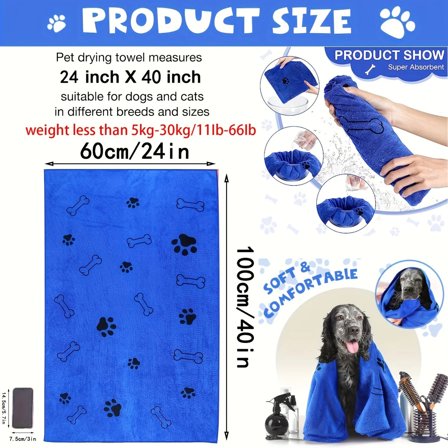 Quick-Drying Microfiber Pet Bath Towel