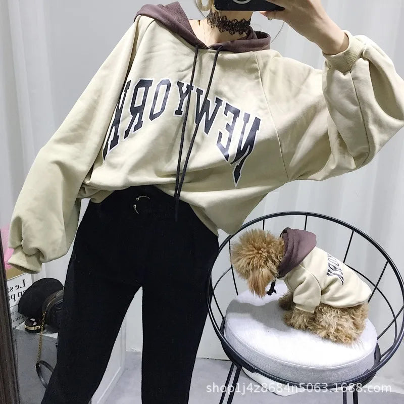 Matching Owner & Pet Hoodie New York